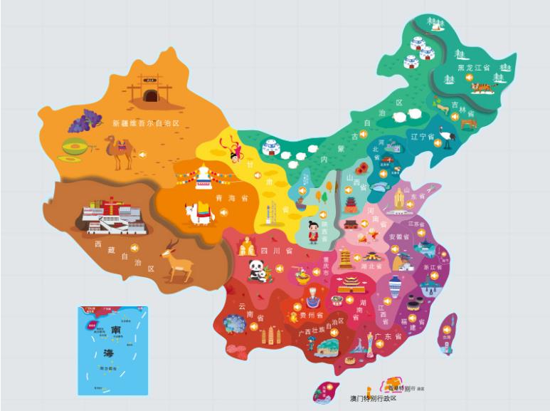 永昌名酒回收.jpg